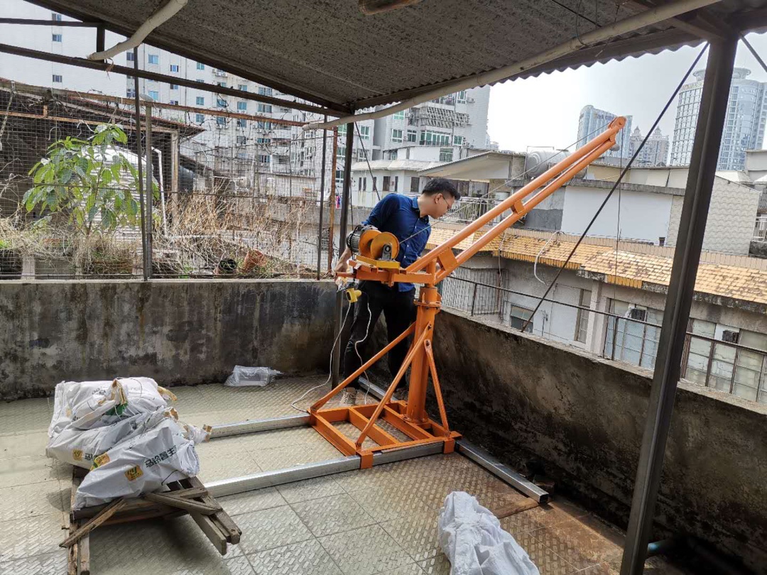 家用小吊機