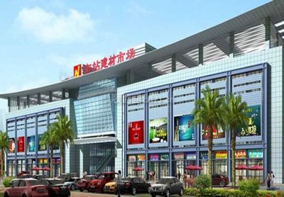金華建材市場(chǎng)地址大全 金華建材市場(chǎng)位置分享 趕緊收藏